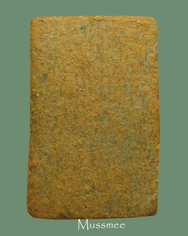 พระกรุวัดราชนัดดา พิมพ์สมเด็จปรกโพธิ์  อีก 1 พิมพ์ที่หายากครับ พระสวยยยยยยยยยยยยยย    เคาะเดียว 