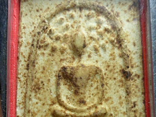 สมเด็จผาสุกปรกโพธิ์ พิมพ์ใหญ่