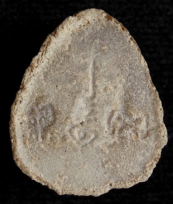 พระปิดตามหาเสน่ห์ หลังยันต์พุทโธ เนื้อเกสรเนื้อจัด