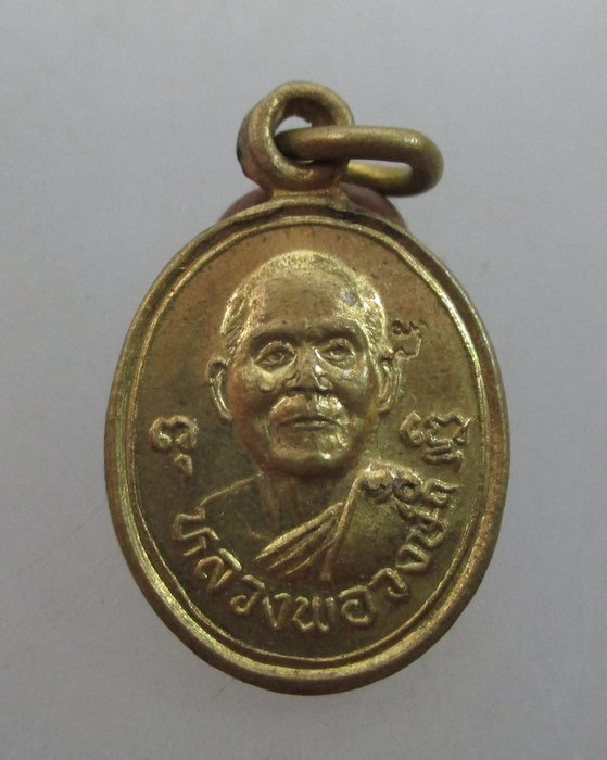 เหรียญเม็ดแตงหลวงพ่อวงศ์ หลวงพ่อสมชาย วัดปริวาส  เสาร์๕  ตอกโค็ด