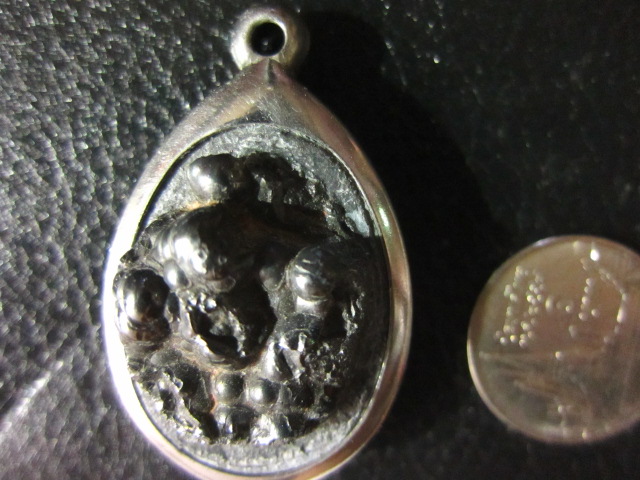 แร่เกิดครับ