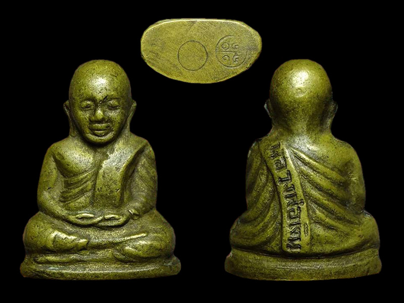 หลวงพ่อเงิน วัดบางคลาน ปี 15 เนื้อทองเหลือง