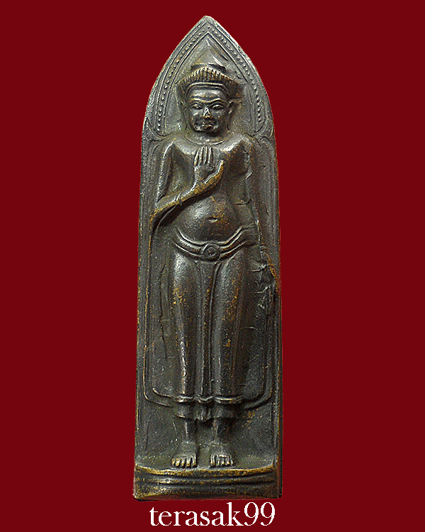 พระร่วงรางปืน"เมืองงาย" วัดพระสิงห์ จ.เชียงใหม่ ปี2512 (พิธีกริ่งนเรศวรเมืองงาย) องค์ที่7