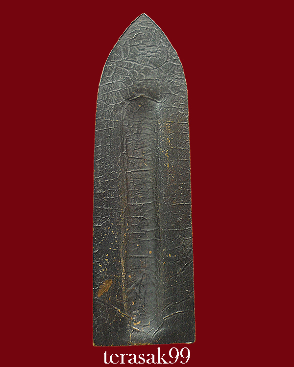 พระร่วงรางปืน"เมืองงาย" วัดพระสิงห์ จ.เชียงใหม่ ปี2512 (พิธีกริ่งนเรศวรเมืองงาย) องค์ที่7