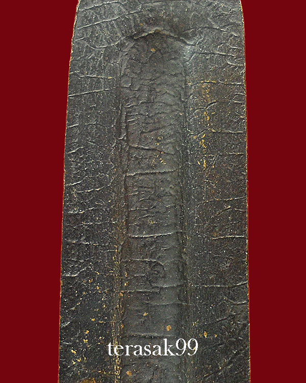 พระร่วงรางปืน"เมืองงาย" วัดพระสิงห์ จ.เชียงใหม่ ปี2512 (พิธีกริ่งนเรศวรเมืองงาย) องค์ที่7