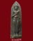 พระร่วงรางปืน"เมืองงาย" วัดพระสิงห์ จ.เชียงใหม่ ปี2512 (พิธีกริ่งนเรศวรเมืองงาย) องค์ที่7