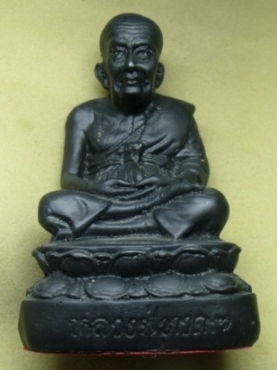 **วัดใจ**หลวงปู่ทวดหน้าตัก 2 นิ้วเศษ เนื้อแร่เหล็กน้ำพี้(รมดำ)**ปลุกเสก พิธีเสาร์ 5 5 เสาร์ ปี 2555