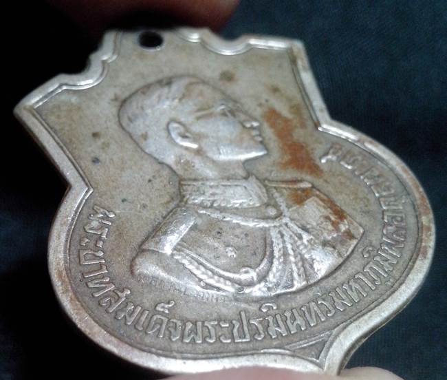 "อนุสรณ์-มหาราช" ในหลวง ปี 2506 โค้ต ROYAL MINT