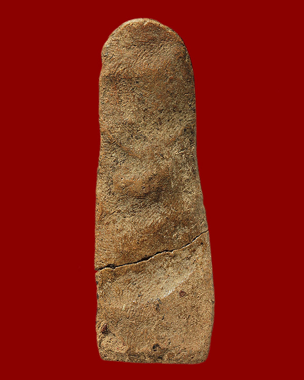 พระสรรค์ยืน ชัยนาท