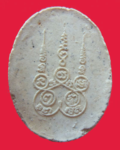 ล็อกเก็ตครูบาศรีวิชัย ไม่ทราบปีครับ