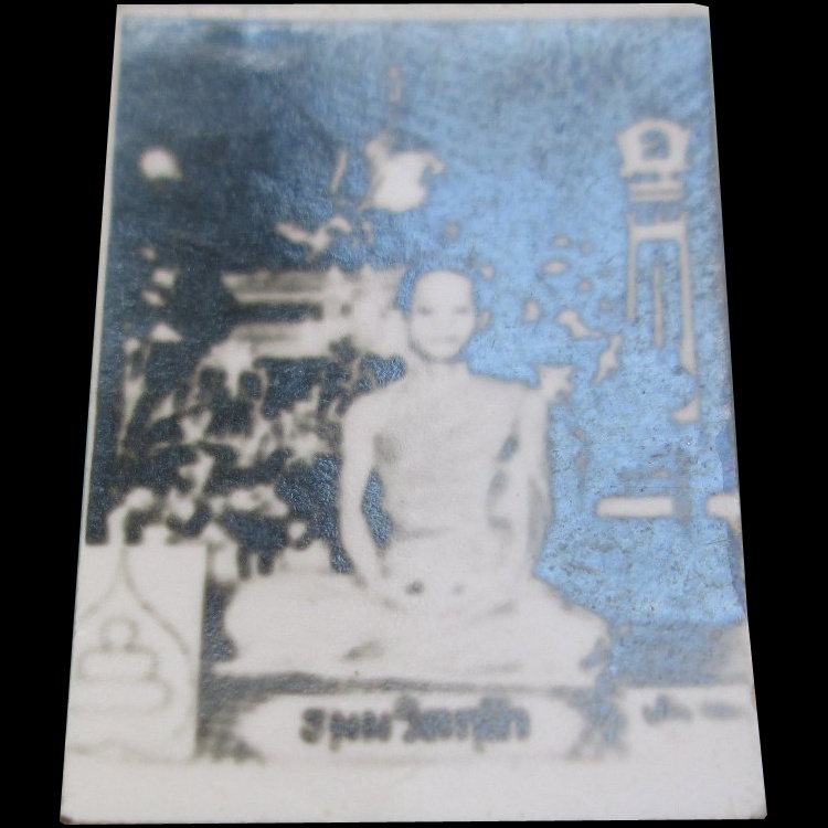 รูปถ่ายขาว-ดำ ขนาด1นิ้ว หลังยันต์ มีปรอท ท่านเจ้าคุณนรฯ วัดเทพศิรินทร์ แท้ ไม่ทราบปีสร้างเคาะแรกครับ