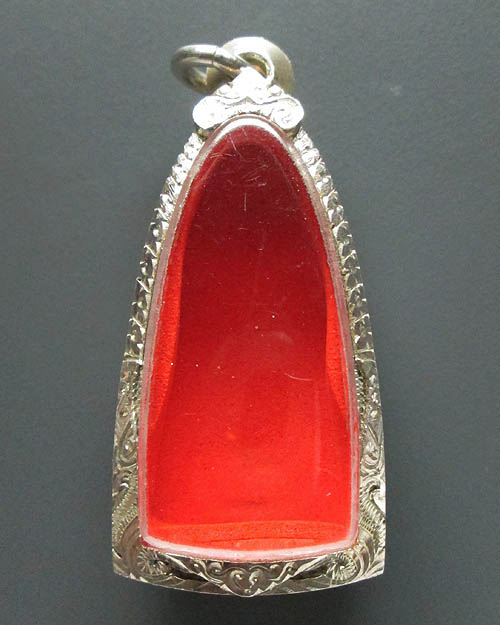 ตลับเงินแท้ หลังปิด งานสวยแกะมือ ขนาด กว้าง1.7 สูง3.2 หนา1.4 ซ.ม. ตลับสภาพดีพร้อมใช้ครับ