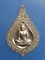 เหรียญพระภาวนาวิสุทธิคุณ วัดหลวงพ่อสดธรรมกายาราม จ.ราชบุรี ปี2541
