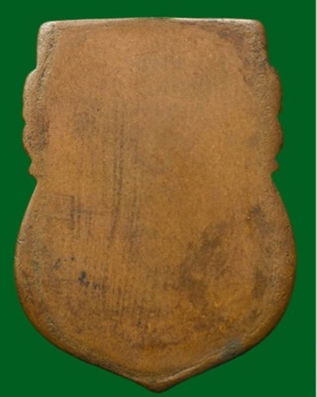 หลวงพ่อเงิน วัดดอนยายหอม รุ่นแรก (ตัวตอกเล็ก นิยม)