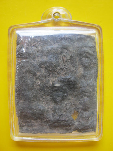 แผงตัดชินเงิน 