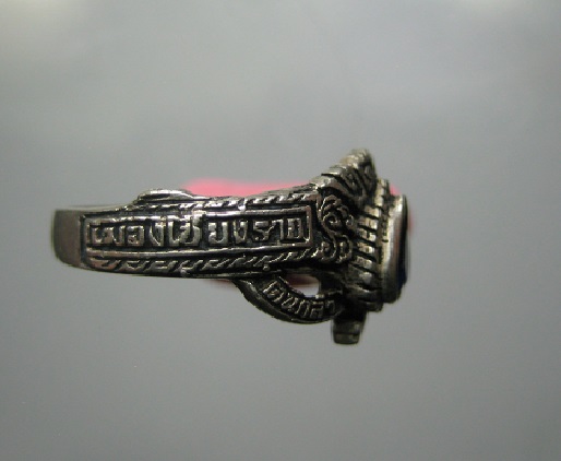 แหวนเงินเงินหัวพลอยสีน้ำเงิน