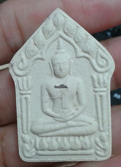 ขุนแผนพรายกุมาร ที่ระลึก 100 วัน ฝังพลอย หลวงพ่อสาคร วัดหนองกรับ องค์ที่ 2