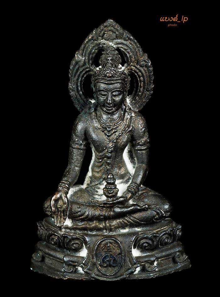 พระกริ่งศิริราช 84ปี โรงพยาบาลศิริราช ปี17 สวยเดิมครับ