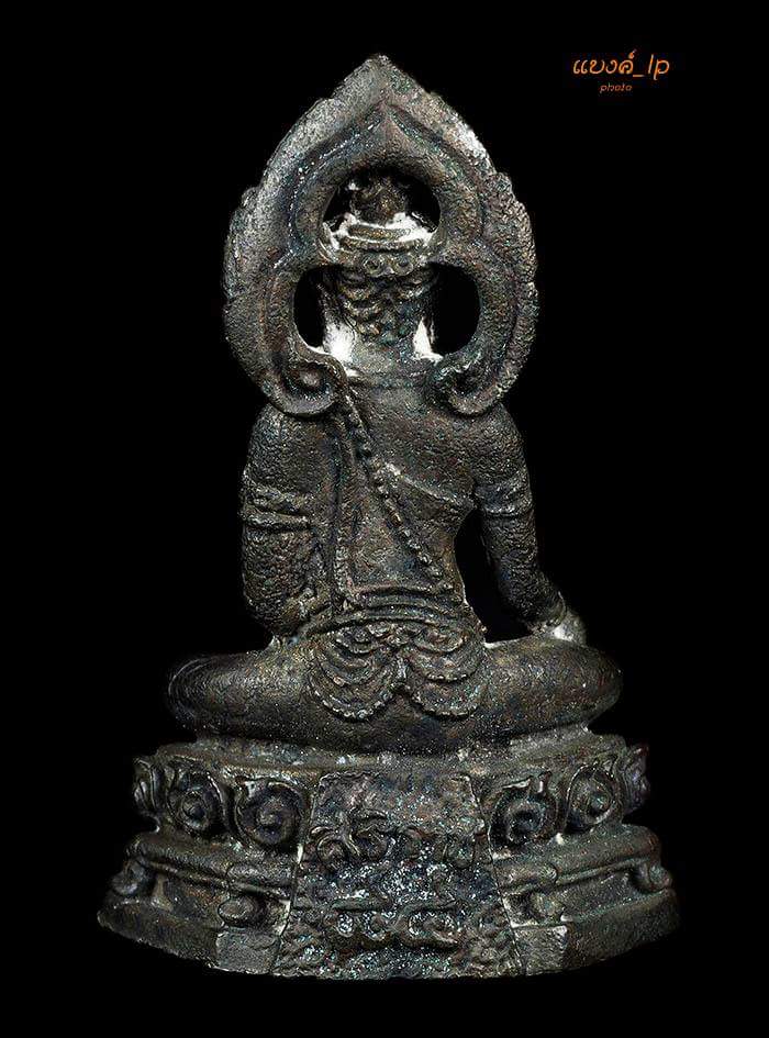 พระกริ่งศิริราช 84ปี โรงพยาบาลศิริราช ปี17 สวยเดิมครับ