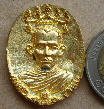 เหรียญหล่อรวยทั่วหน้า หลวงปู่มีชัย กามฉินฺโท วัดปราการชัยพัฒนาราม จ.สุรินทร์ ปี2557 ปลุกเสก1ไตรมาส ห