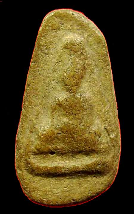 *พระพิจิตรบ้านกล้วย สุโขทัย(2)*