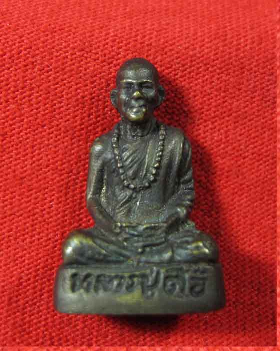 รูปเหมือนหลวงปู่ตื้อ อุดกริ่ง สภาพสวยมาก 
