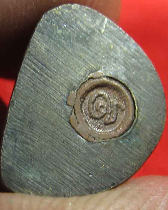 รูปเหมือนหลวงปู่ตื้อ อุดกริ่ง สภาพสวยมาก 