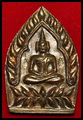  เจ้าสัวมหาเศรษฐี หลวงปู่เจือ วัดกลางบางแก้ว จ.นครปฐม ปี52