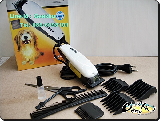  ปัตตาเลี่ยนตัดขน แต่งขนสุนัข ตัดขนแมว อุปกรณ์ครบชุด ใช้งานง่ายค่ะ 