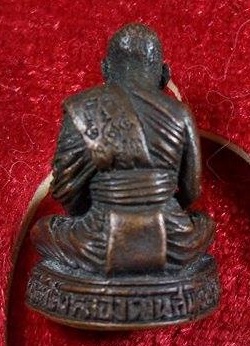 รูปหล่อหลวงพ่อปาน วัดสร่างโศก สมุทรปราการ