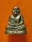 หลวงพ่อเงิน เนื้ออัลปากา ตอกโค๊ด 34/35