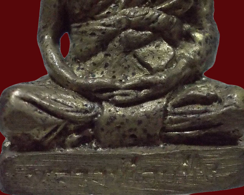 พระรูปหล่อหลวงพ่อแช่ม วัดดอนยายหอม รุ่นที่ 4"พิมพ์นิยม"