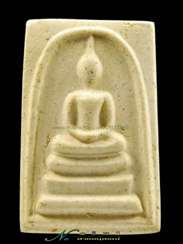 พระสมเด็จ108ปีวัดระฆัง พิมพ์ใหญ่ Aลึก