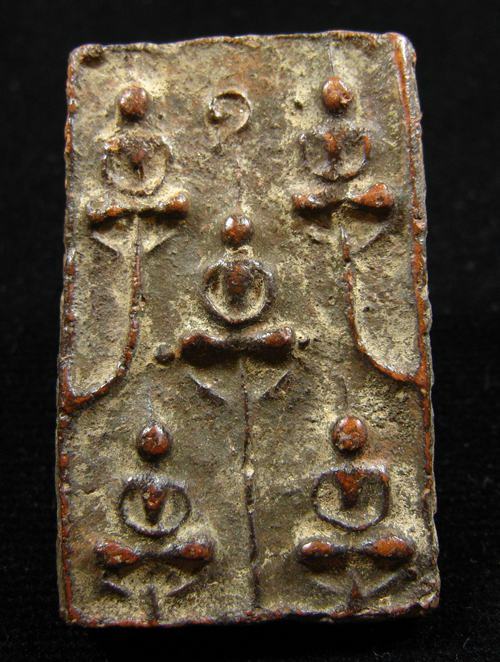 พระสมเด็จ เนื้อหามวลสารดี สวยไม่ทราบที่ครับ