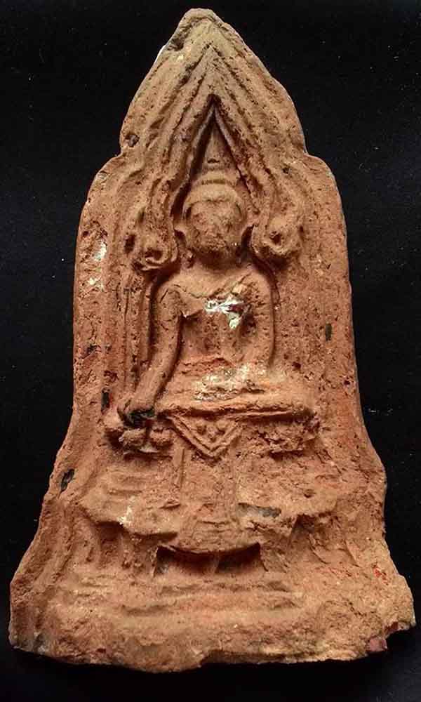 โคนสมอ เนื้อดิน จ.อยุธยา สภาพล้างผิว ราคาเบาๆครับ