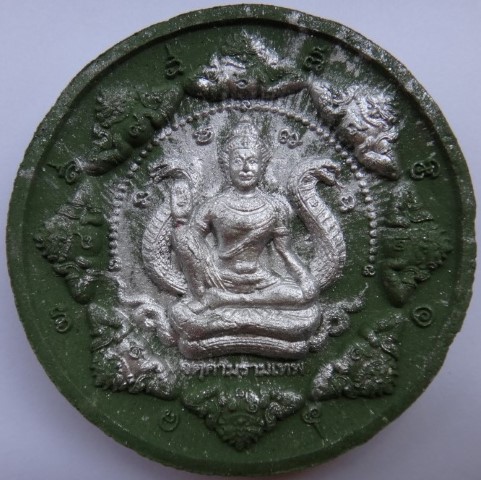 จตุคาม มหาปราบ วัดพุทไธ ปัดเงิน เคาะเดียว