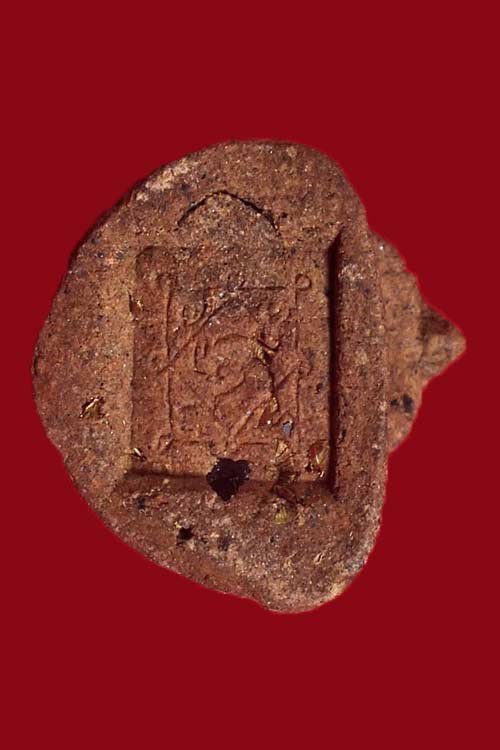 นาคปรกร่มเย็นหลวงปู่คำพันธ์ วัดธาตุมหาชัยพุทธคุณกันนิวเคลียร์และสรรพภัย 