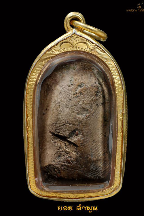 พระคง ฟอร์มงาม สีดำผ่าน เนื้อออกสีนี้จะหายากมากๆครับผม