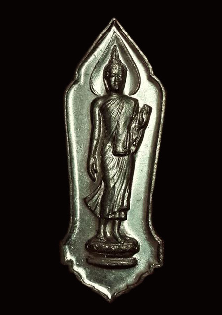 พระ 25 พุทธศตวรรษ เนื้อชิน