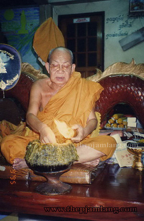 พระสมเด็จ หลวงพ่อสัมฤทธิ์(3) วัดถ้ำแฝด กาญจนบุรี ปี 2535