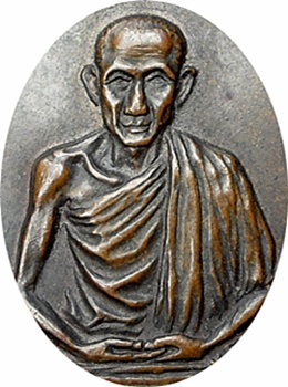 **เหรียญ ลพ.เกษม เขมโก วัดพลับพลา ปี17 พิมพ์ใหญ่บล็อกเงินนิยม (โค๊ด) เนื้อทองแดง ลป.โต๊ะร่วมปลุกเสก