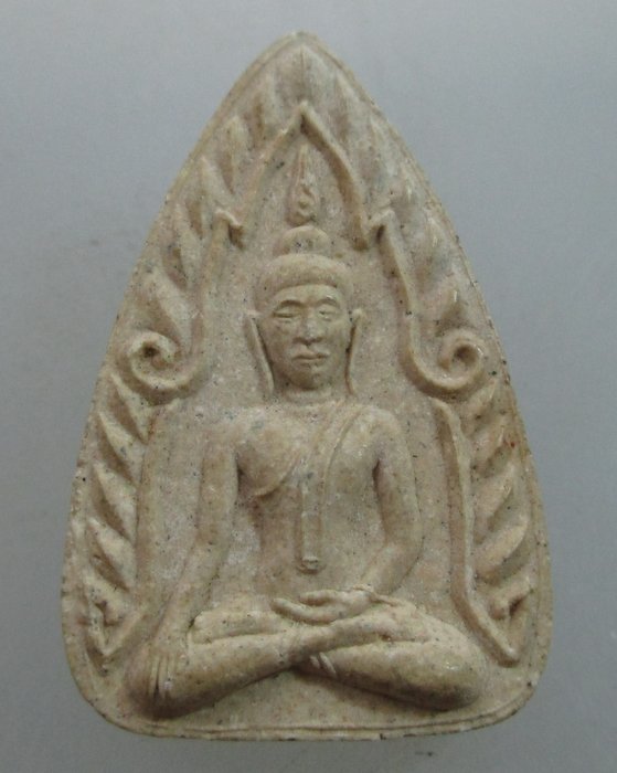 ขุนแผนหลวงพ่อเปิ่น วัดบางพระ รุ่นขุนศึก (หนุมาน)