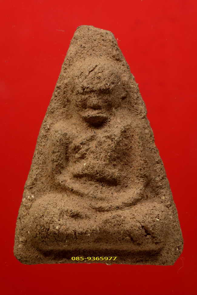 พระผงว่านรูปเหมือน ลพ.ซำ วัดตลาดใหม่ อ่างทอง รุ่นแรก