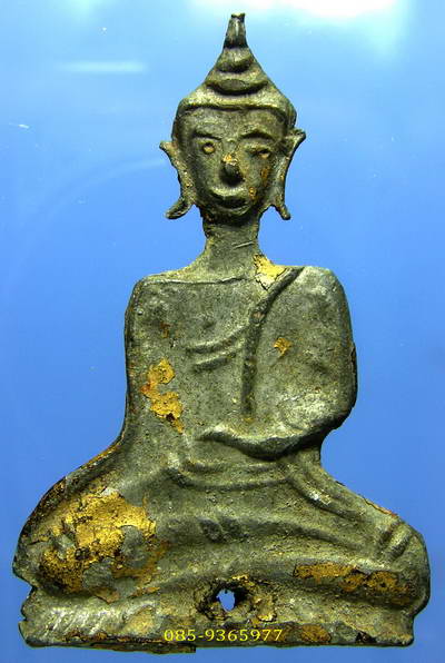 อู่ทองนั่ง ชินเงิน ปิดทองเดิม กรุเทวสังฆาราม กาญจนบุรี 