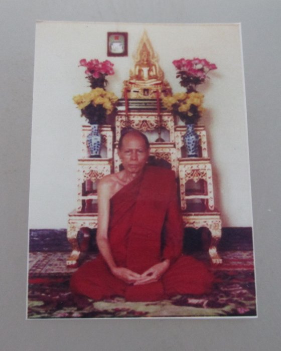 "เคาะเดียว"รูปหลวงพ่อโอด วัดจันเสน จ นครสวรรค์   ขนาด 1 นิ้ว