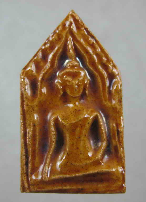 ขุนแผน หลวงพ่อชื้น วัดญาณเสน เคลือบเหลือง หลังลายเซ็นต์ หายาก