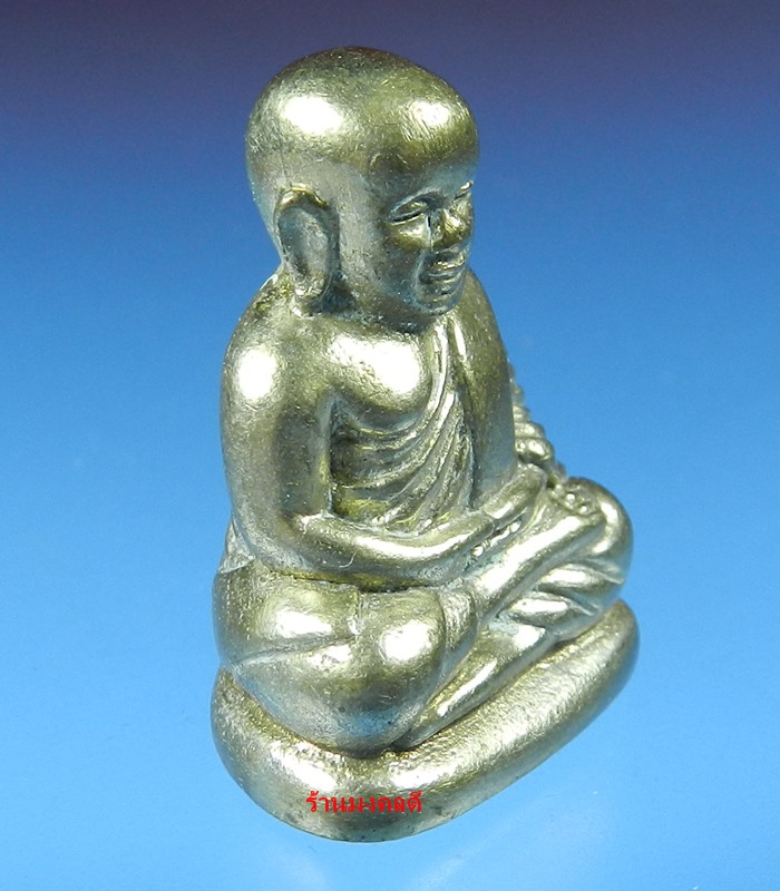 หลวงพ่อเงิน เนื้ออัลปาก้า เลขสวย 88  รุ่นกองทุน ๕๓ พิมพ์นิยม วัดบางคลาน จ.พิจิตร