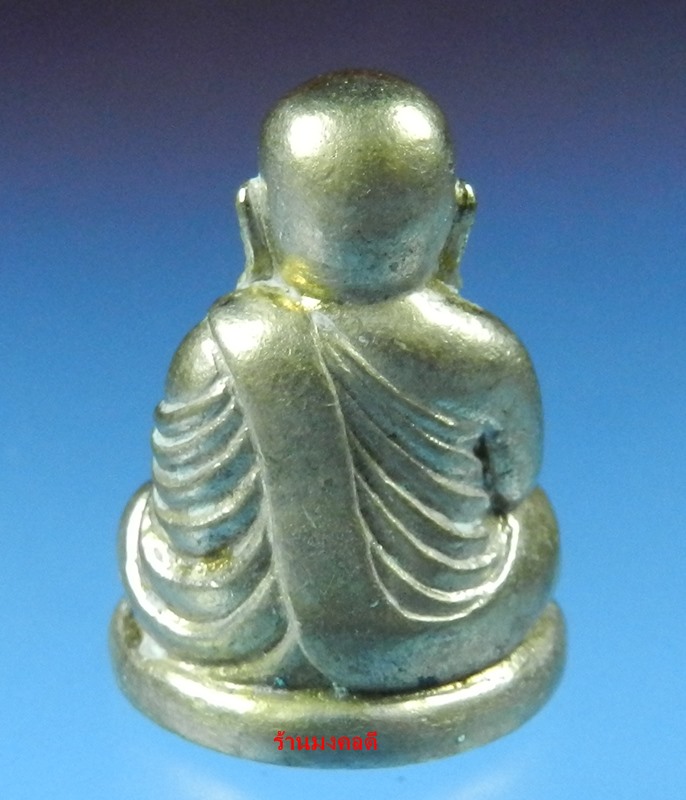 หลวงพ่อเงิน เนื้ออัลปาก้า เลขสวย 88  รุ่นกองทุน ๕๓ พิมพ์นิยม วัดบางคลาน จ.พิจิตร