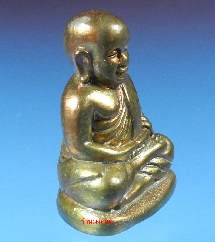 หลวงพ่อเงิน เนื้อสำริดนอก เลขสวย 88 รุ่นกองทุน ๕๓ พิมพ์นิยม วัดบางคลาน จ.พิจิตร