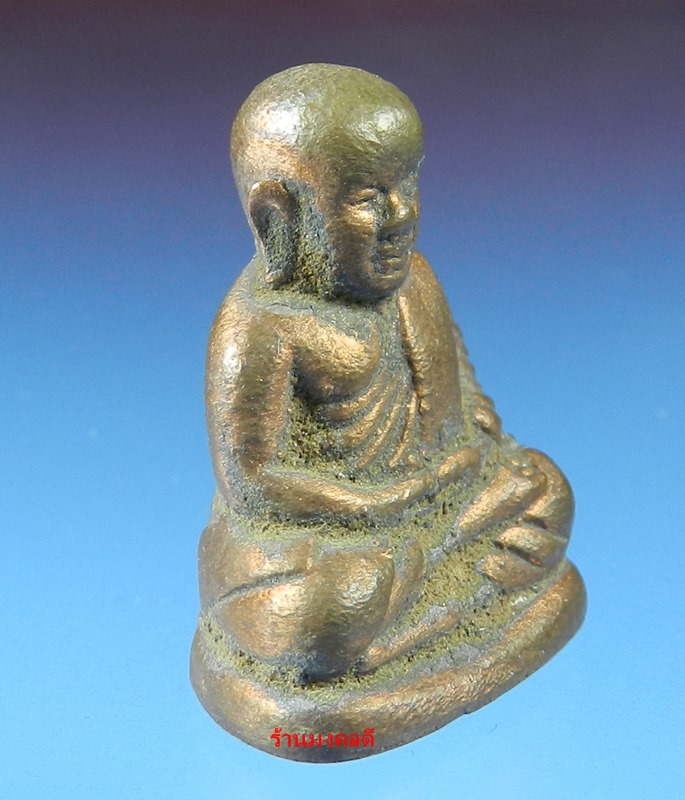 หลวงพ่อเงิน เนื้อสำริดแดง(ผิวไฟดินไทย) เลขสวย 88 รุ่นกองทุน ๕๓ พิมพ์นิยม วัดบางคลาน จ.พิจิตร